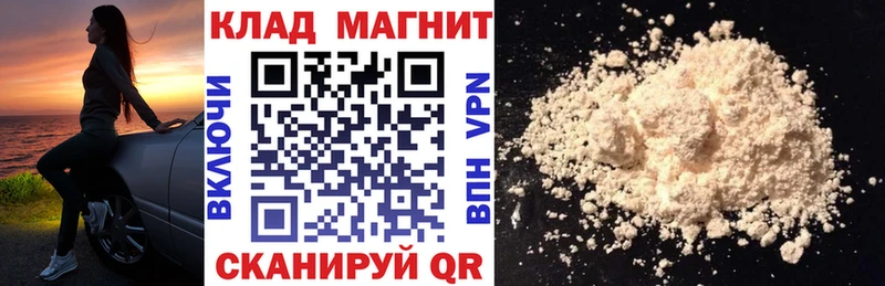 Купить наркотики сайты Каменка АМФЕТАМИН СОЛЬ МЕГА онион ГАШИШ Меф мяу мяу