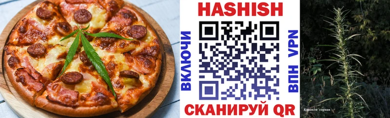mega ссылки  Каменка  Cannafood конопля 