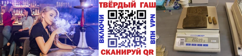 ГАШИШ VHQ Каменка