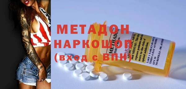 гидра Иннополис