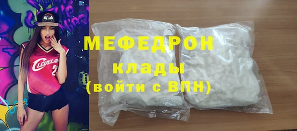 герыч Инта