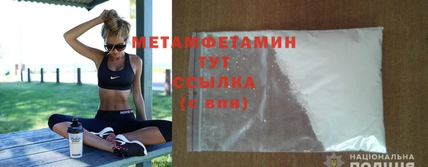 a pvp Дубна
