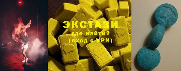 каннабис Дубовка