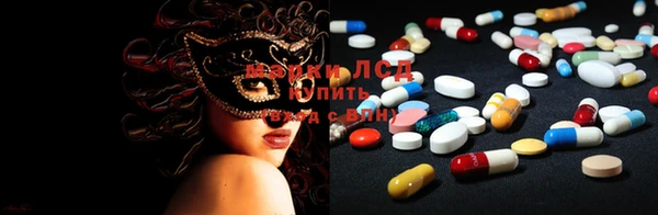 герыч Инта