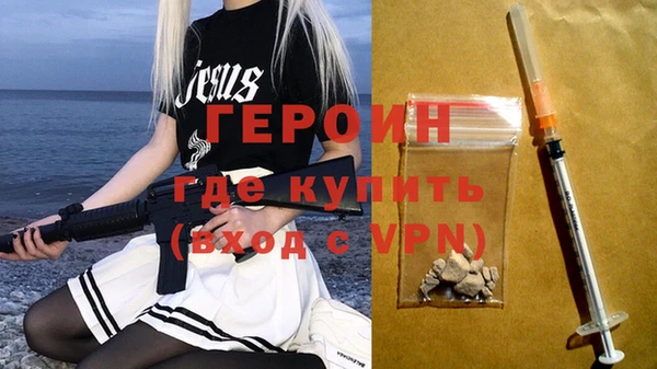 гидра Иннополис