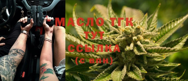 гидра Иннополис