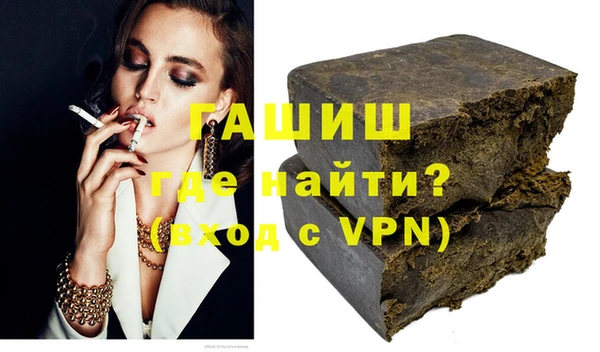 гидра Иннополис