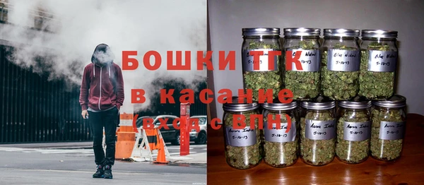 гидра Иннополис