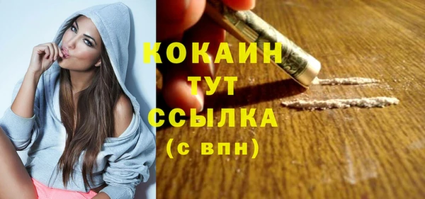 a pvp Дубна
