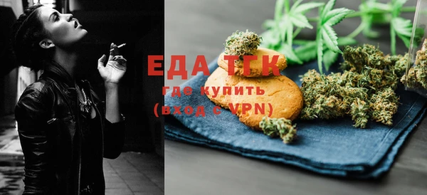 гидра Иннополис