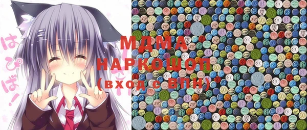 скорость mdpv Дрезна