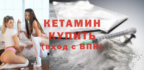 гидра Иннополис
