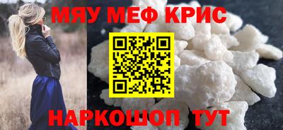 героин Краснодар