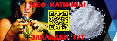 первитин Краснознаменск