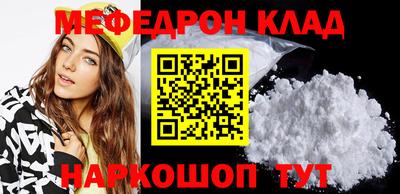 героин Краснодар