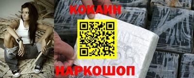 Альфа ПВП Краснокаменск