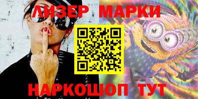 героин Краснодар