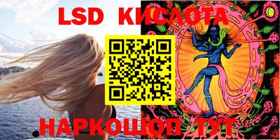 героин Краснодар