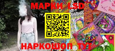 Альфа ПВП Краснокаменск