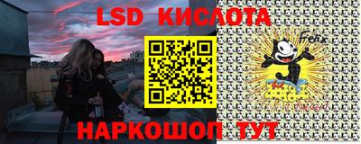 героин Краснодар