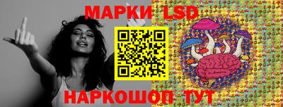 первитин Краснознаменск