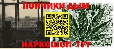 героин Краснодар