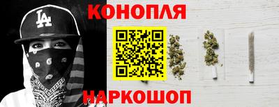 героин Краснодар