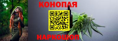 первитин Краснознаменск