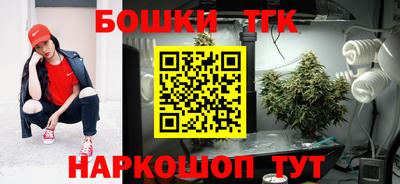 героин Краснодар
