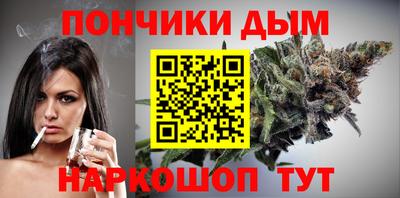 героин Краснодар
