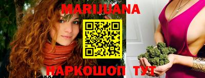 первитин Краснознаменск