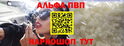 героин Краснодар