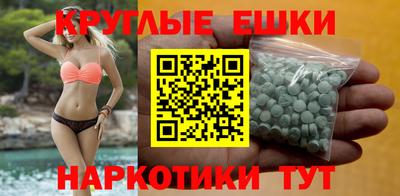 Альфа ПВП Краснокаменск
