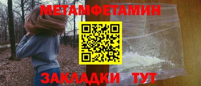 героин Краснодар