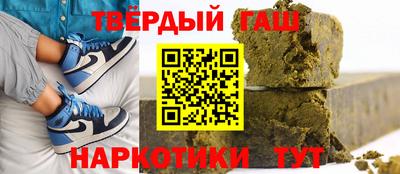 первитин Краснознаменск