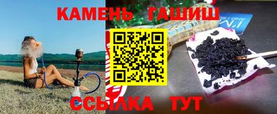 героин Краснодар