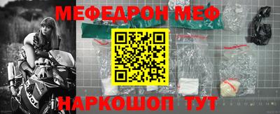 героин Краснодар