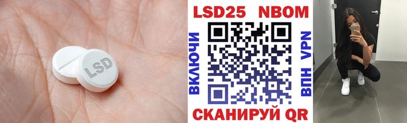 ОМГ ОМГ зеркало  Каменка  ЛСД экстази ecstasy 