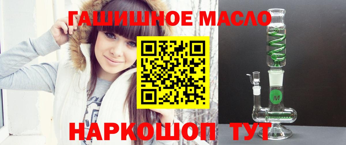 ЭКСТАЗИ Каменка